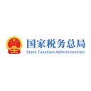国家税务总局